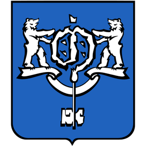 Официальный герб города Южно-Сахалинск
